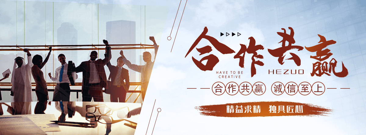 辉南公司主营工业吊扇 高大空间空调机组 燃气辐射采暖 工业燃烧器等设备 致力于解决高大空间制冷取暖等问题,工业吊扇