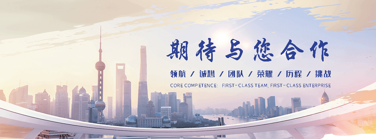 辉南公司主营工业吊扇 高大空间空调机组 燃气辐射采暖 工业燃烧器等设备 致力于解决高大空间制冷取暖等问题,工业吊扇